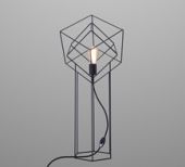 Table lamp In cube