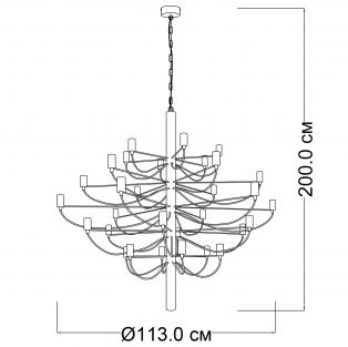 Suspension lamp Gubbio