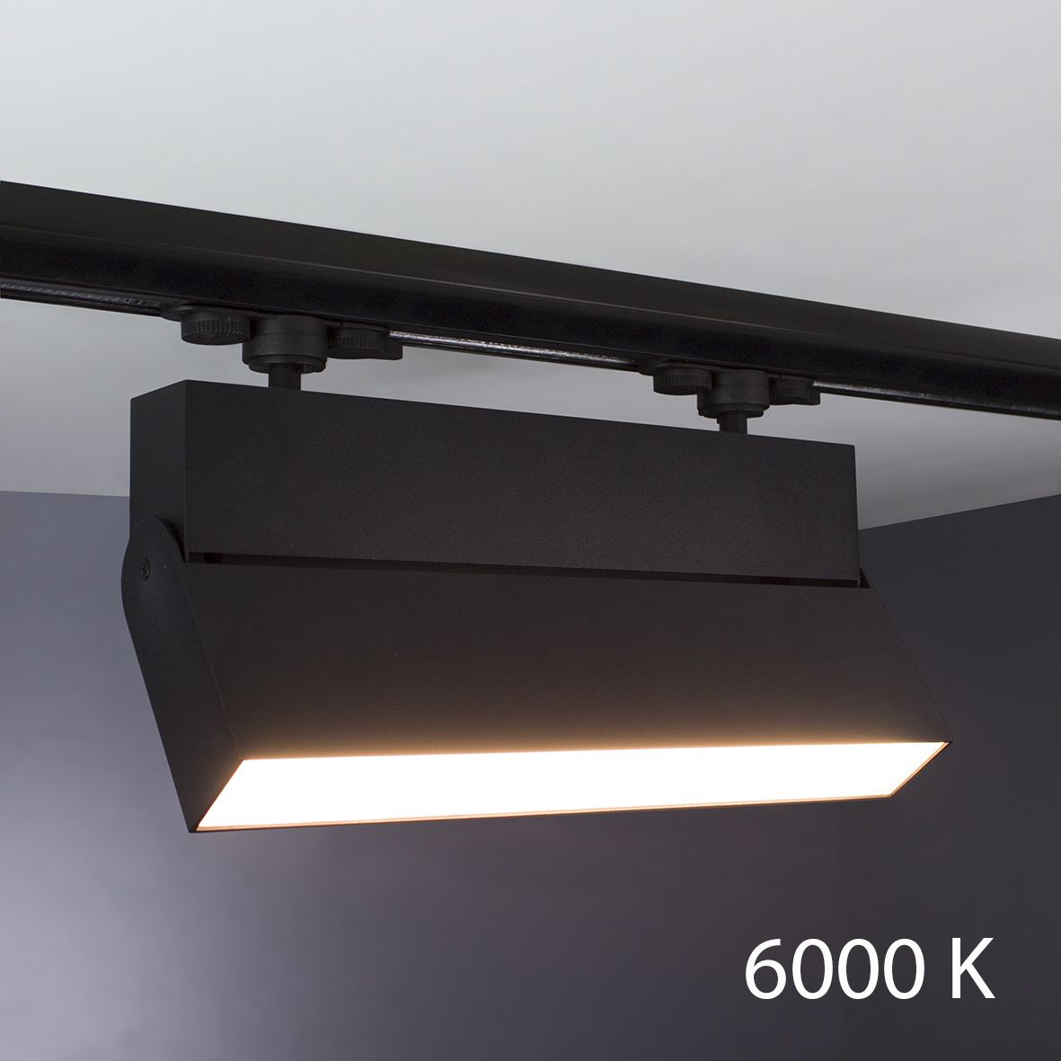 Track lamp Attache Imperium Light Attache 300133.05.93 black