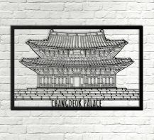 Art-panel dekoracyjny China Imperium Light 5541170.05.05 czarny