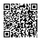 Светильник потолочный Express