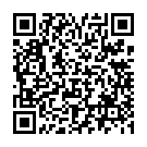 Светильник потолочный Express
