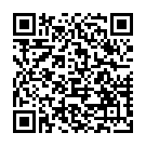 Светильник потолочный Express