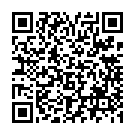 Светильник потолочный Express