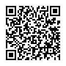 Светильник потолочный Express