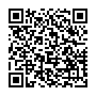 Светильник потолочный Express