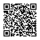 Светильник точечный врезной Chain