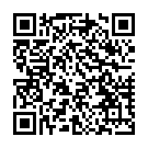 Светильник точечный накладной Quad