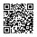 Торшер Pine
