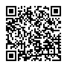 Подвес тросовый 1,5 метра Light House 2