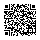 Светильник трековый Accent