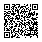 Светильник трековый Accent