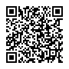 Светильник трековый Accent