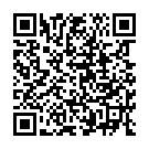 Светильник трековый Accent