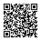 Светильник трековый Accent