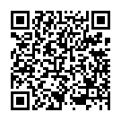 Светильник трековый Accent