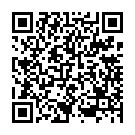 Светильник трековый Accent