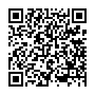 Светильник трековый Accent