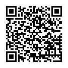 Светильник трековый Accent