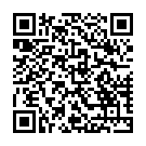 Светильник трековый Attache