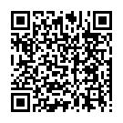 Светильник трековый Attache