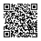 Светильник трековый Attache