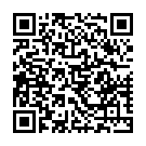 Світильник стельовий Express