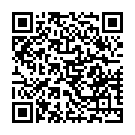 Світильник стельовий Express