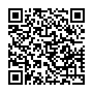 Світильник стельовий Express