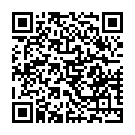 Світильник стельовий Express