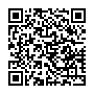 Світильник стельовий Express