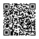 Світильник стельовий Express