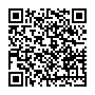 Світильник стельовий Square