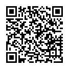 Світильник точковий врізний Express