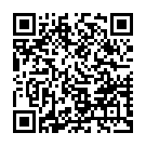 Підвіс тросовий 1,5 метра Light House 2