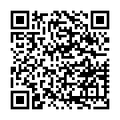Світильник трековий Accent