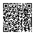 Світильник трековий Accent