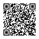 Люстра Wheel with Moss