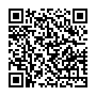 Світильник стельовий Azkaban