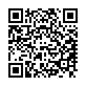 Торшер Pine
