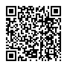 Светильник потолочный Quest