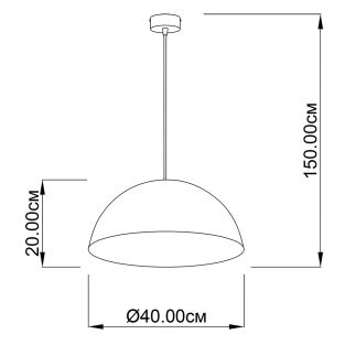 Lampa wisące Alps