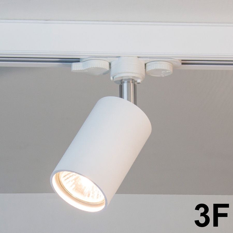 Track lamp 3-fazowy Accent Imperium Light Accent 1121143.01.01 white / chrome
