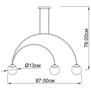 Suspension lamp Moon