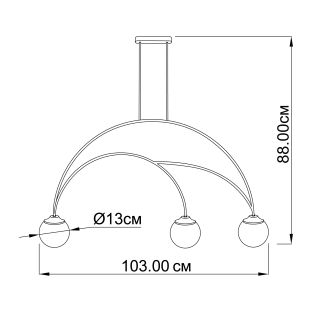 Suspension lamp Moon
