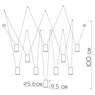 Suspension lamp Accent