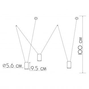 Suspension lamp Accent