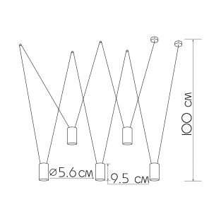 Suspension lamp Accent