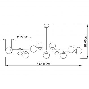 Suspension lamp Frost