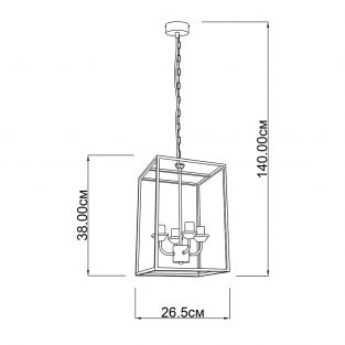 Suspension lamp Earl